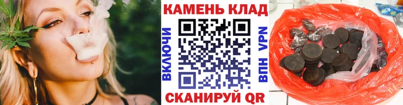 Наркошоп купить Псилоцибиновые грибы APVP ГАШ Меф Конопля Октябрьск
