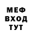 Метадон methadone Zarina Angels