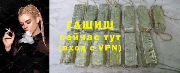 эйфоретик Верхнеуральск