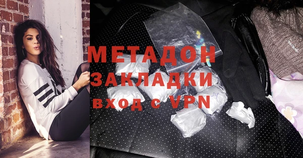 тгк Верея