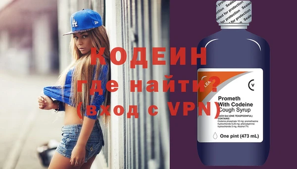 spice Верхний Тагил