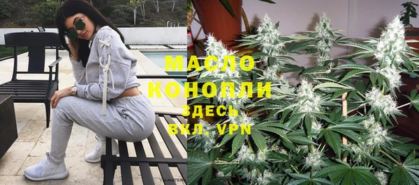 эйфоретик Верхнеуральск