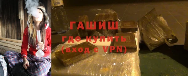 эйфоретик Верхнеуральск