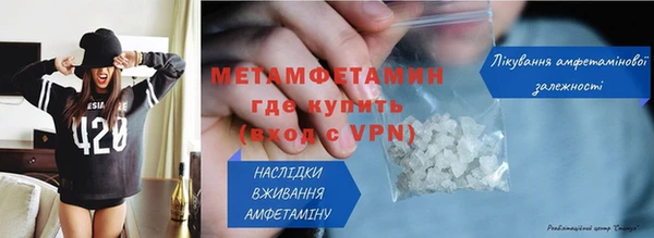 эйфоретик Верхнеуральск