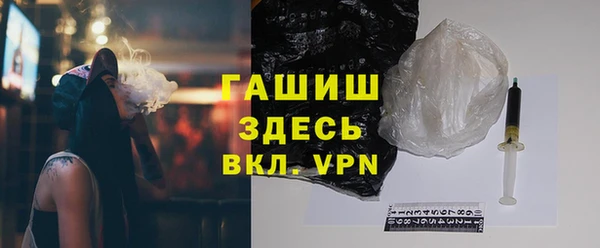 эйфоретик Верхнеуральск