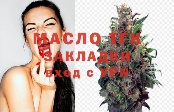 эйфоретик Верхнеуральск