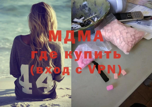 spice Верхний Тагил
