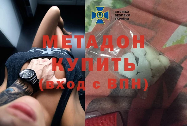 эйфоретик Верхнеуральск