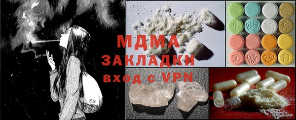 spice Верхний Тагил