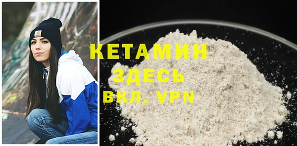 spice Верхний Тагил