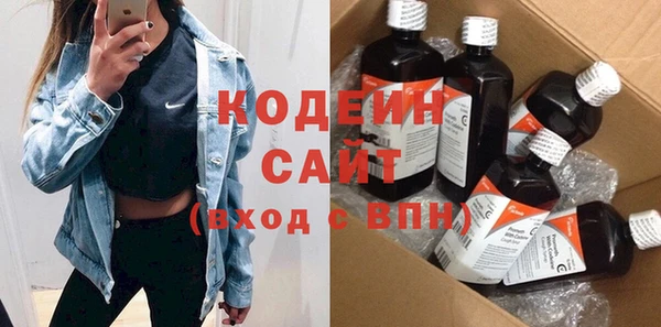 тгк Верея