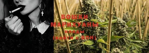 эйфоретик Верхнеуральск