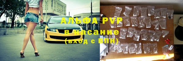 эйфоретик Верхнеуральск