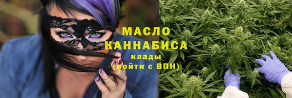 spice Верхний Тагил