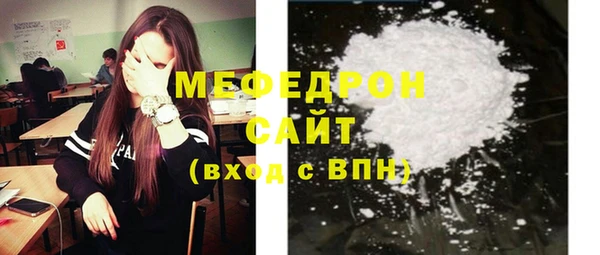 spice Верхний Тагил