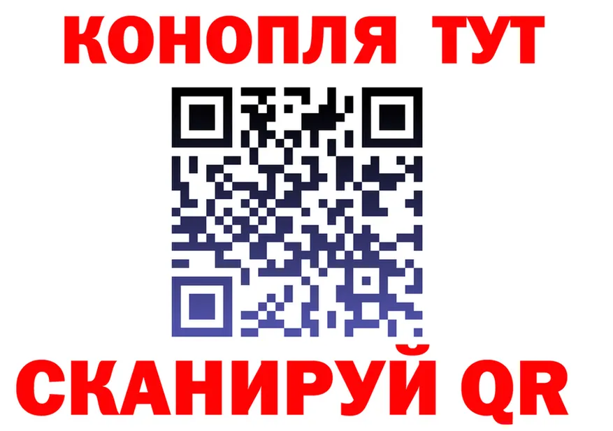 Cannafood конопля сайт площадка кракен Октябрьск