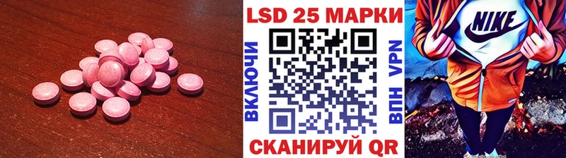 Лсд 25 экстази ecstasy  Купить  Октябрьск 