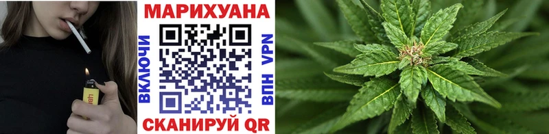 Купить  Октябрьск  Бошки Шишки SATIVA & INDICA 